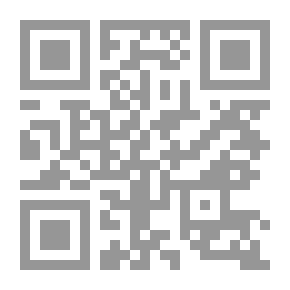 Qr Code العقود المسماة الشركة والمقاولة `تكوين الشركات - أنواع الشركات - إدارة الشركات - مسئولية الشركاء - تصفية الشركات - تنفيذ المقاولة - مسئولية المقاول - دعوي الضمان - التزامات رب العمل - التزام المرافق العامة`