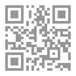 Qr Code Opening The House Of The Buildings With An Explanation Of The Maximum Wishes In The Statement, The Budaiya And The Meanings