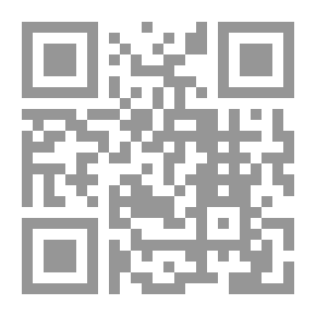 Qr Code Some Sincere Advice To Every Christian