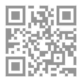 Qr Code Civil Possession And Its Criminal Protection In The Light Of Jurisprudence And The Judiciary