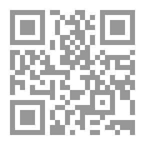 Qr Code الرحلة اليابانية إلى الجزيرة العربية 1٣58هـ / 19٣9م