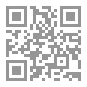 Qr Code الدعوة في عهدها المكي