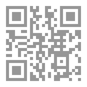 Qr Code الربيع العربي وعلاقته بالأمن القومي