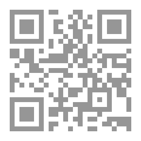 Qr Code الكامل في التاريخ ج3
