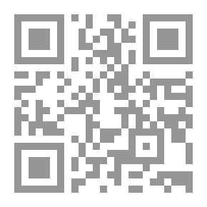 Qr Code الرداء الأبيض
