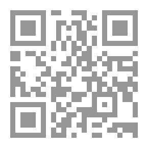 Qr Code آفاق الدراسات المستقبلية في التعليم.. ملامح مدرسة المستقبل