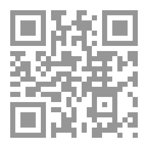 Qr Code Die Lösung des Trierenrätsels