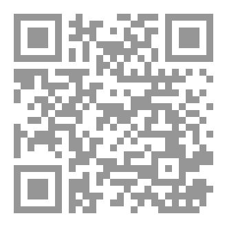 Qr Code مناخ العراق في التراث