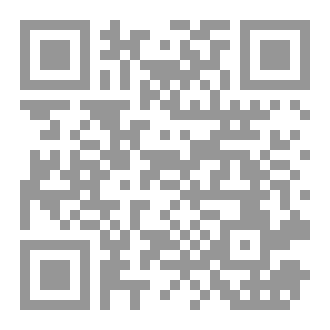 Qr Code قلب الرجاء