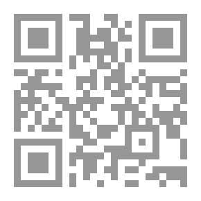 Qr Code هموم مسلم - التفكير بدلا من التكفير