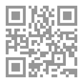 Qr Code أثافي الحرب