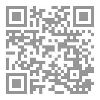 Qr Code قصص من حياة مؤلف