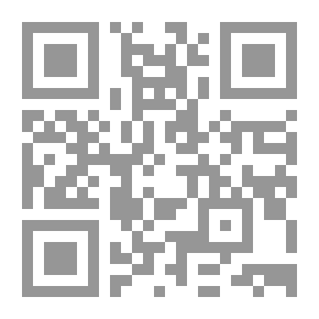 Qr Code صناعة وموارد ألبرتا ... قاعدة بيانات