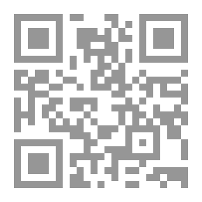 Qr Code Sufism In Islam