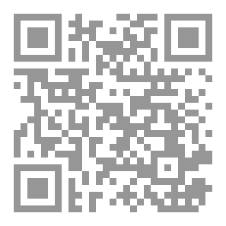 Qr Code آداب النوم