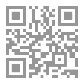 Qr Code معضلة الجبهة الوطنية في الوطن العربي