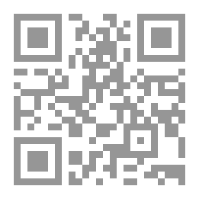 Qr Code الرواية السعودية المعاصرة `دراسة في مكونات النص الروائي`