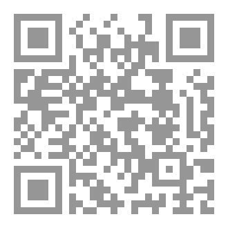 Qr Code كتاب (الحروب البديلة)