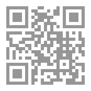 Qr Code دمشق في القرنين الثامن عشر و التاسع عشر