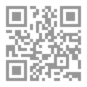 Qr Code آداب الملوك بالعدل وتبيين الصادق الكريم الرفيع بالعقل من المنافق اللئيم الوضيع بالجهل 1/2