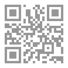 Qr Code الأنترنت والبحث العلمي