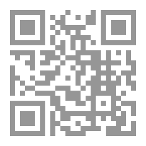 Qr Code الموسوعة الحديثة للأجتهادات الجزائية العليا في قانوني العقوبات والأصول الجزائية