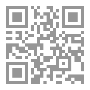 Qr Code اضطرابات في التكيف أو التواصل الاجتماعي - (تأهيل)