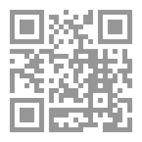 Qr Code البني