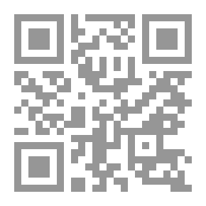 Qr Code نزيف النخيل
