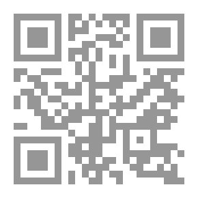 Qr Code الغزالي ؛ فقيهاً وفيلسوفاً ومتصوفاً