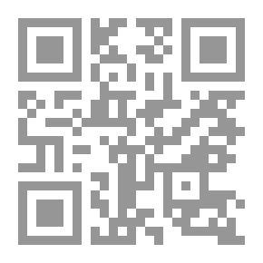 Qr Code Anecdotes From The Arab Heritage