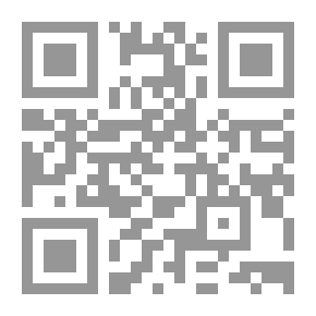 Qr Code 4198 كتاب طراز المجالس