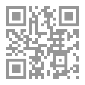 Qr Code المياه الجوفيه
