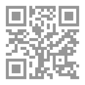 Qr Code محمد صلى الله عليه وسلم نبي الرحمة