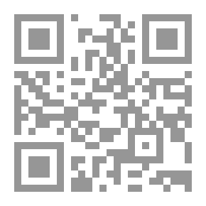 Qr Code إجابات على الأسئلة والمشكلات العملية الواردة في الدورات التي تبلغ مدتها أربعة عشر أسبوعًا: في علم وظائف الأعضاء والفلسفة وعلم الفلك والكيمياء (الإصدار القديم والجديد)