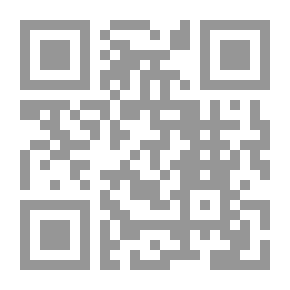Qr Code نظرة تحليلية لأحكام المسئولية عن الفعل الضار فى قانون المعاملات المدنية لدولة الامارات العربية المتحدة