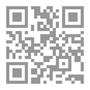 Qr Code Innovators And Innovators