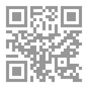 Qr Code أدب المقاومة