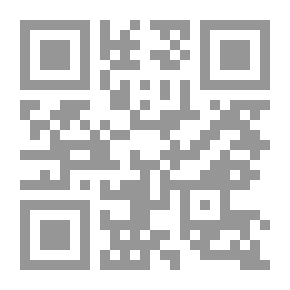 Qr Code اللسان العربي مج 22