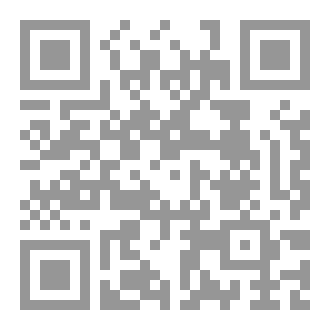 Qr Code Forty Questions Answered By The Prophet