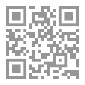 Qr Code ن النسوية