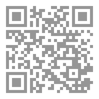 Qr Code سكر مالح ـ قصص