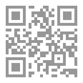 Qr Code Differences In The Translations Of The Sacred And Important Developments In Christianity By Ahmed Abdel Wahhab