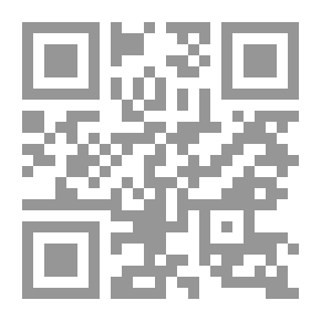 Qr Code Church Inquisition In Andalusia