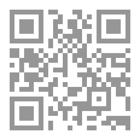 Qr Code بطاقة شخصية