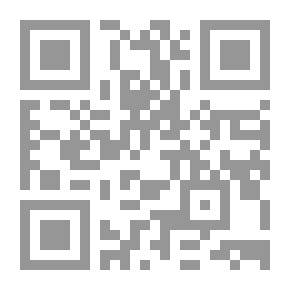 Qr Code الموت لحظة بلحظة كأنك تراه - هل يستفيد الأحياء من الأموات؟ (سلسلة الإيمان والإحسان 12)