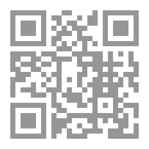 Qr Code التضامن العربي ذلك المستحيل!، محاضر ووثائق ولقاءات رسمية على مستوى القمة