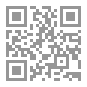 Qr Code Warranty Theory