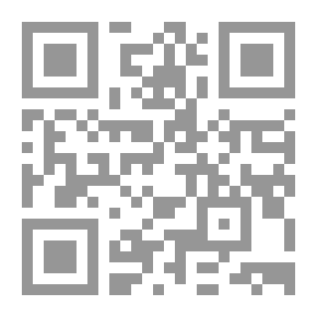 Qr Code نظرية الإدارة تفكير تأملي