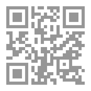 Qr Code بغية الطالب في علوم القرآن